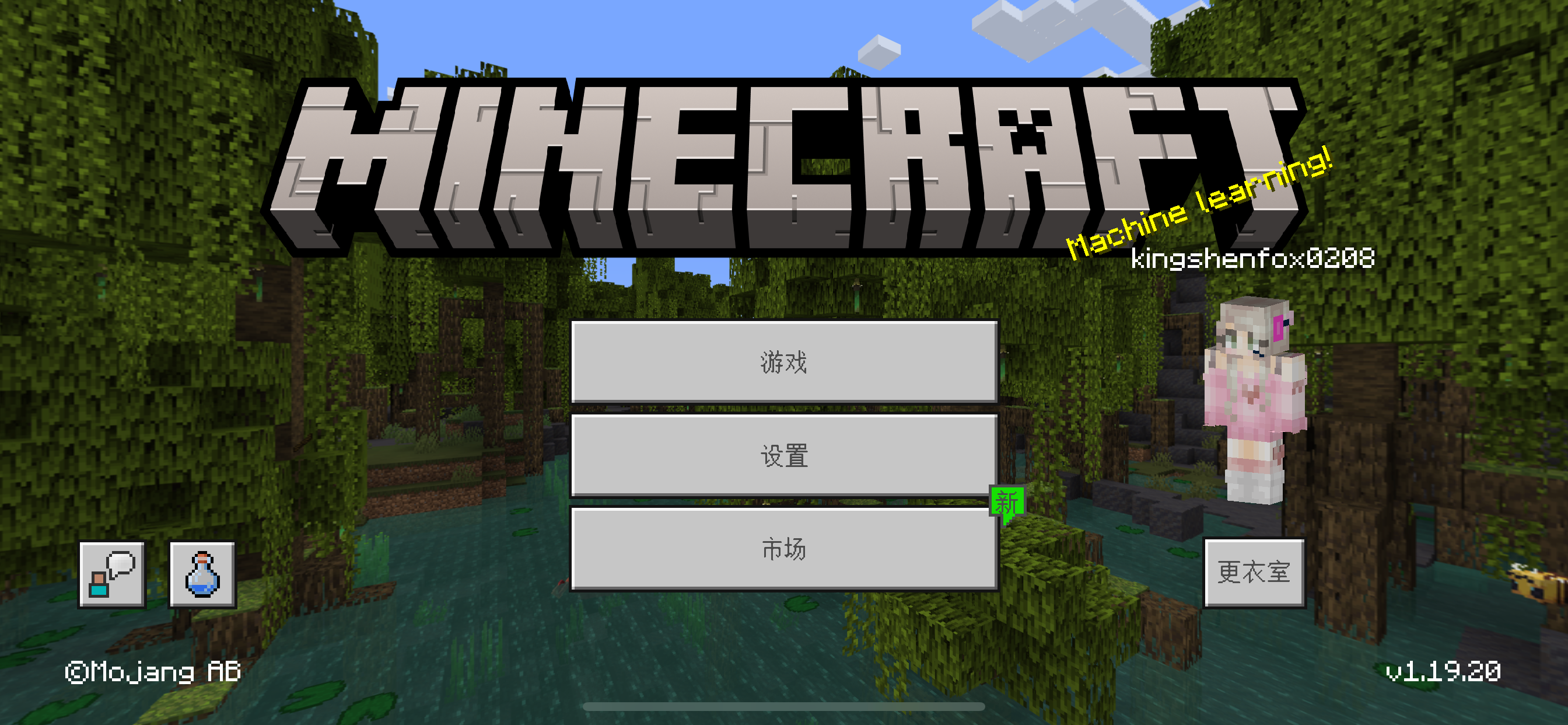 CCB6FED3-AEC0-47EE-AB6B-6905CFEA573D.png