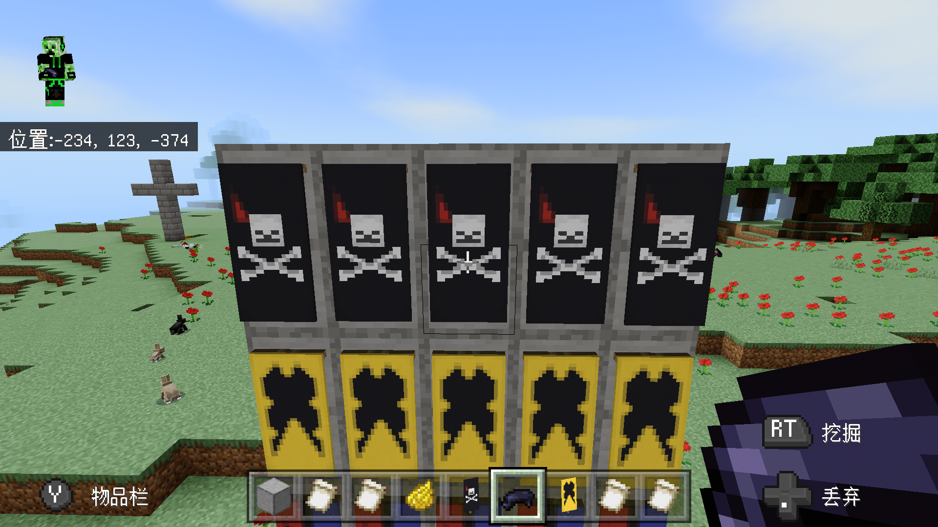 Screenshot_20220826-185725.png