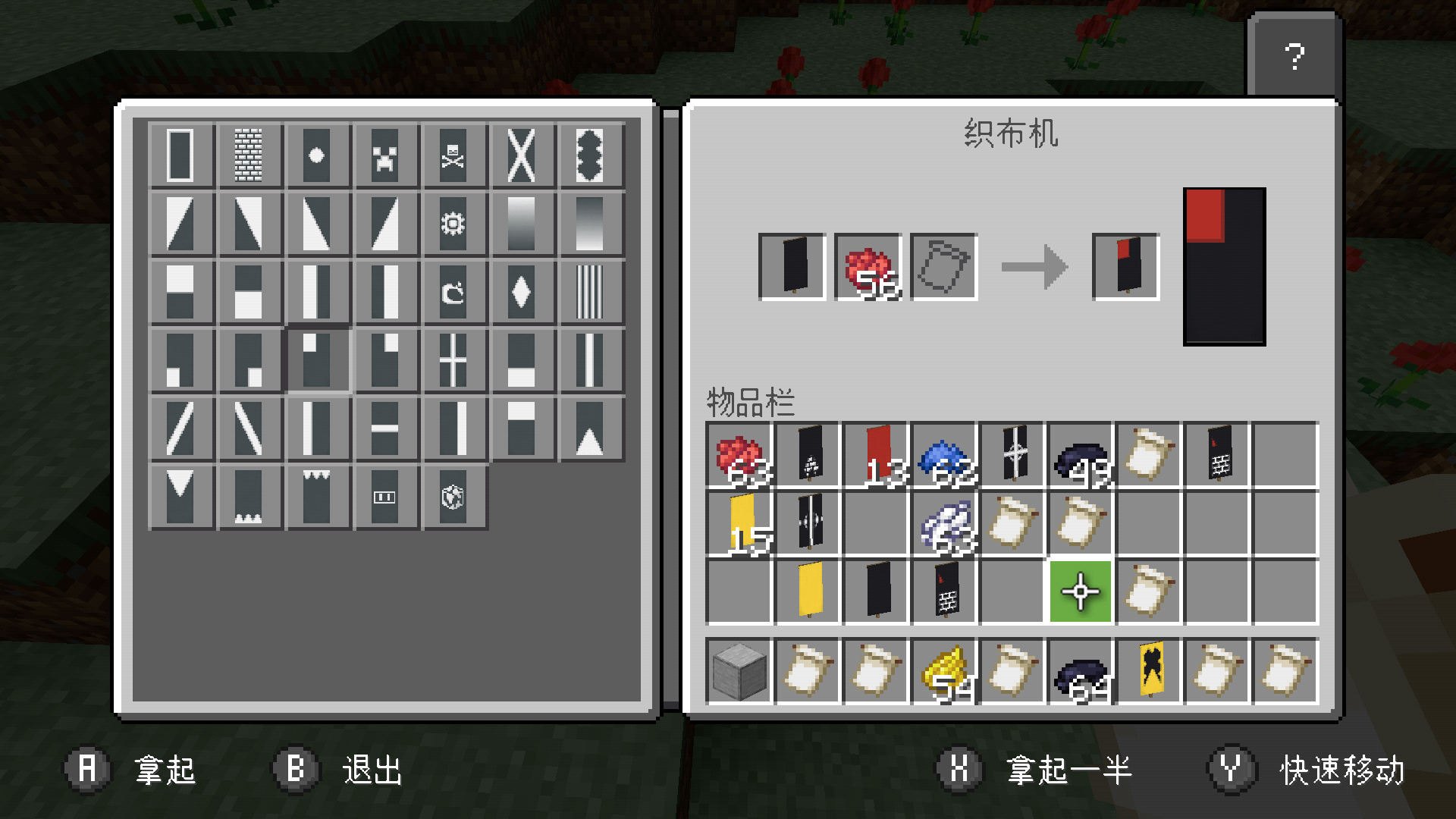 Screenshot_20220826-185627.png