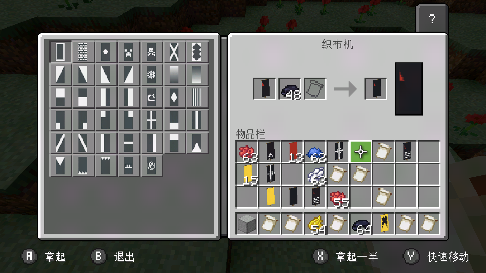 Screenshot_20220826-185653.png