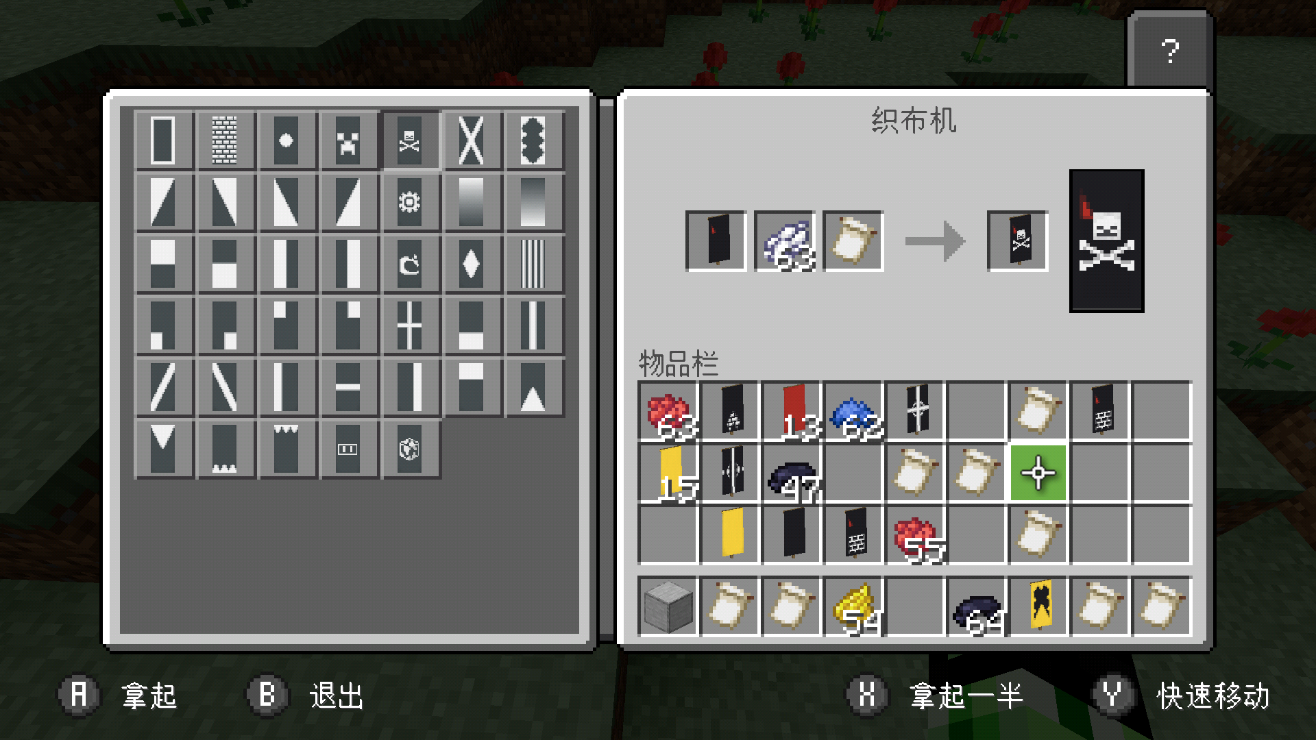 Screenshot_20220826-185704.png