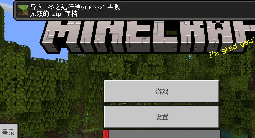Screenshot_2022_0826_230059.png