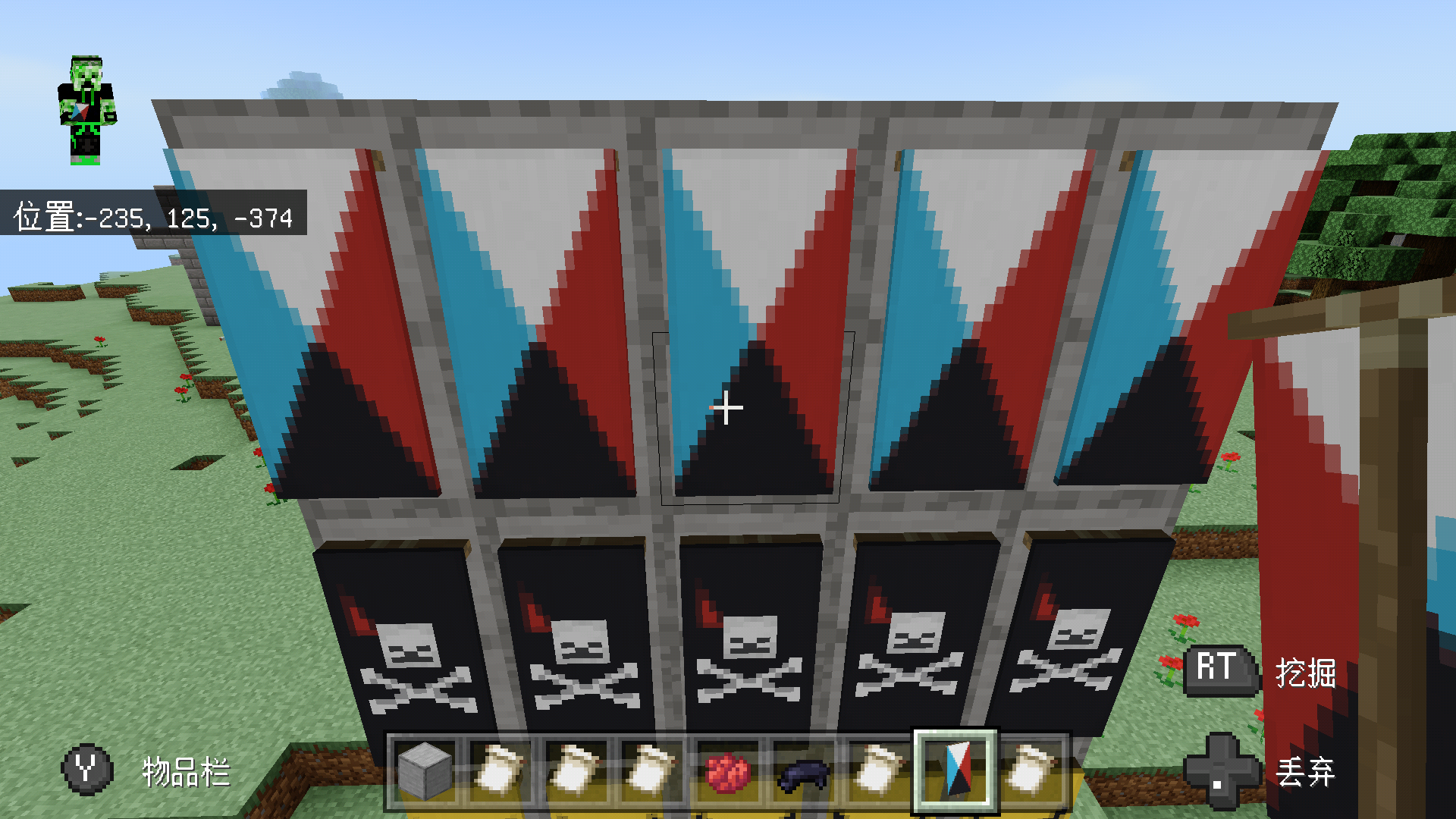 Screenshot_20220827-110550.png