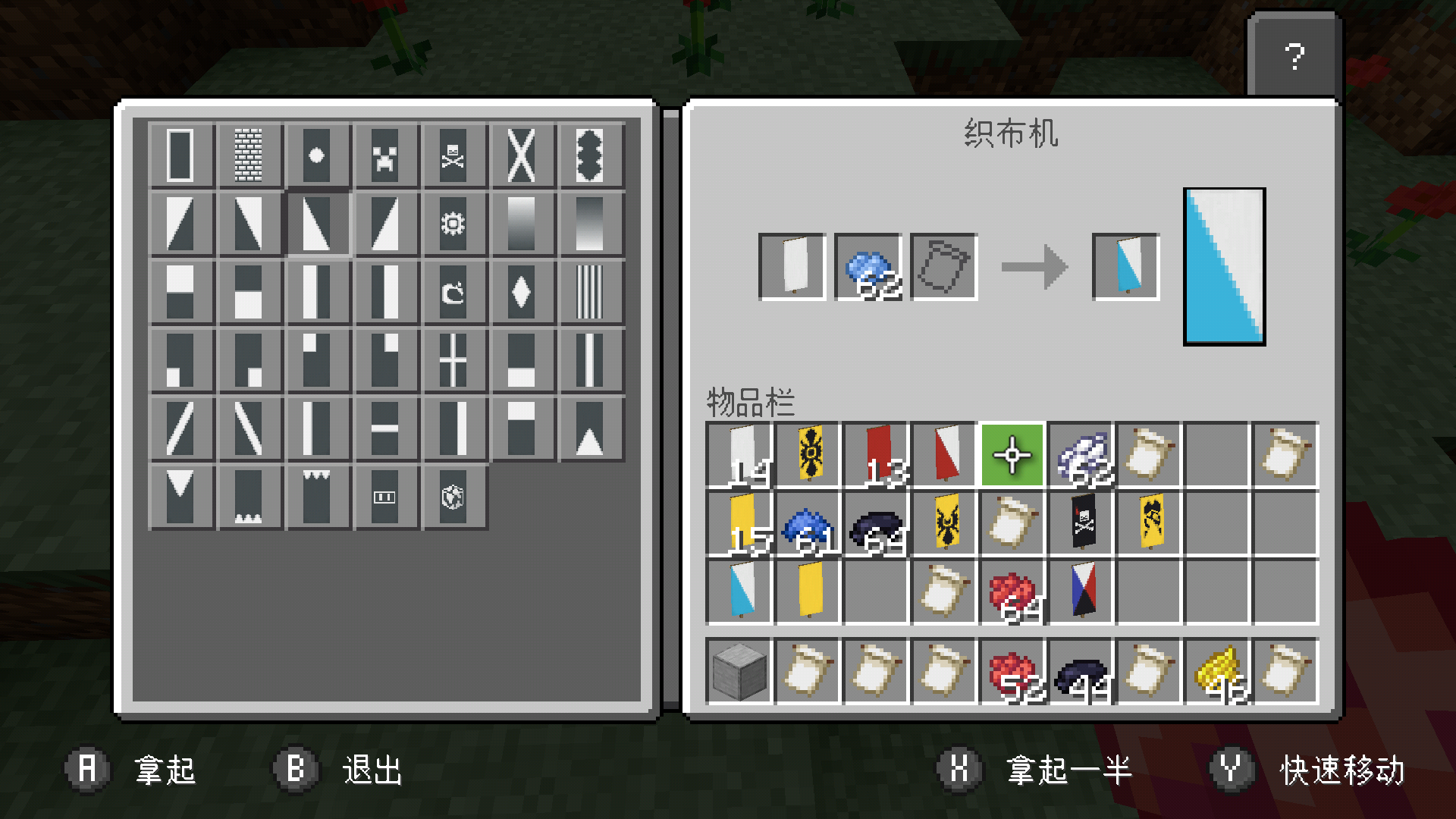 Screenshot_20220827-110517.png