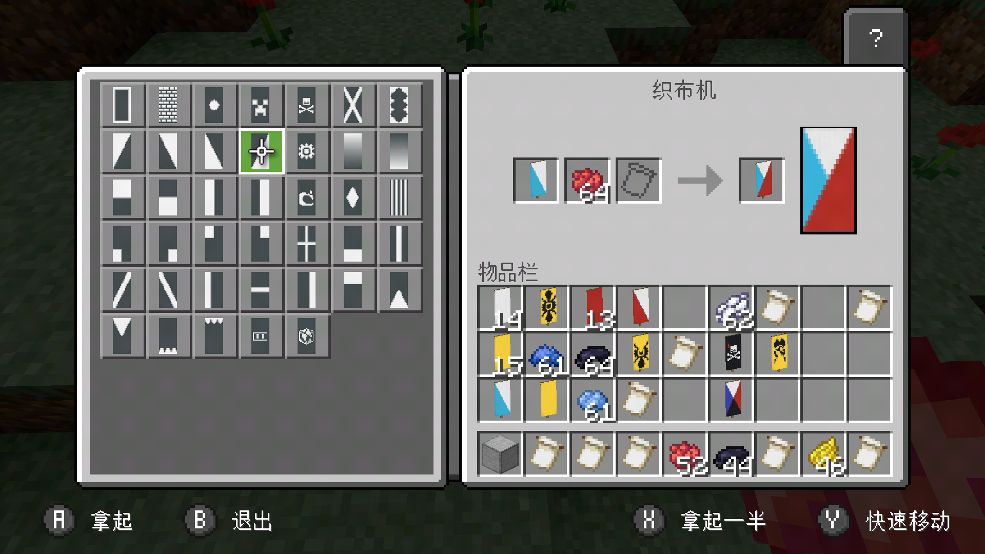 Screenshot_20220827-110525.png