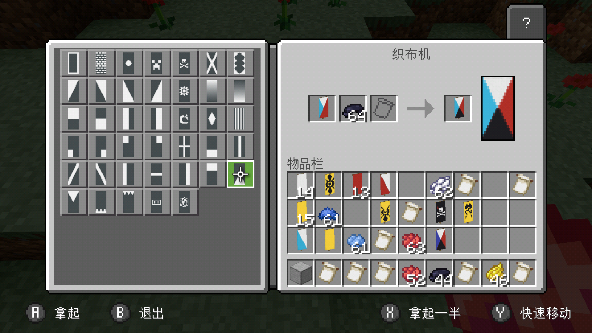 Screenshot_20220827-110536.png