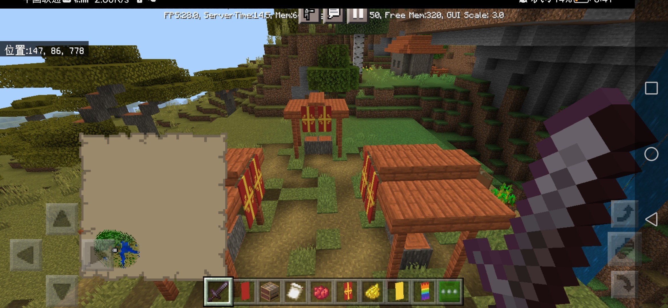 Screenshot_20220827_204241_com.mojang.minecraftpe.jpg