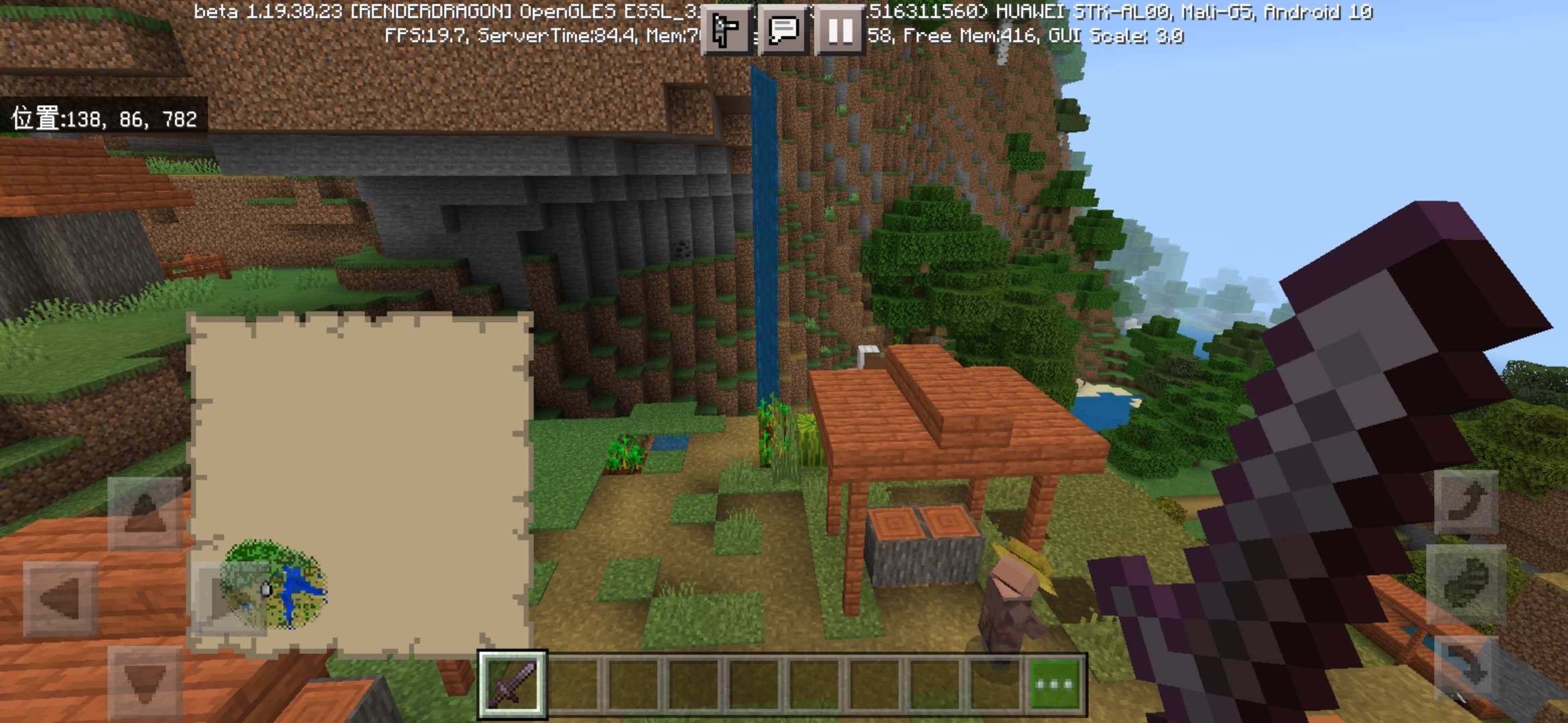 Screenshot_20220827_204241_com.mojang.minecraftpe.jpg