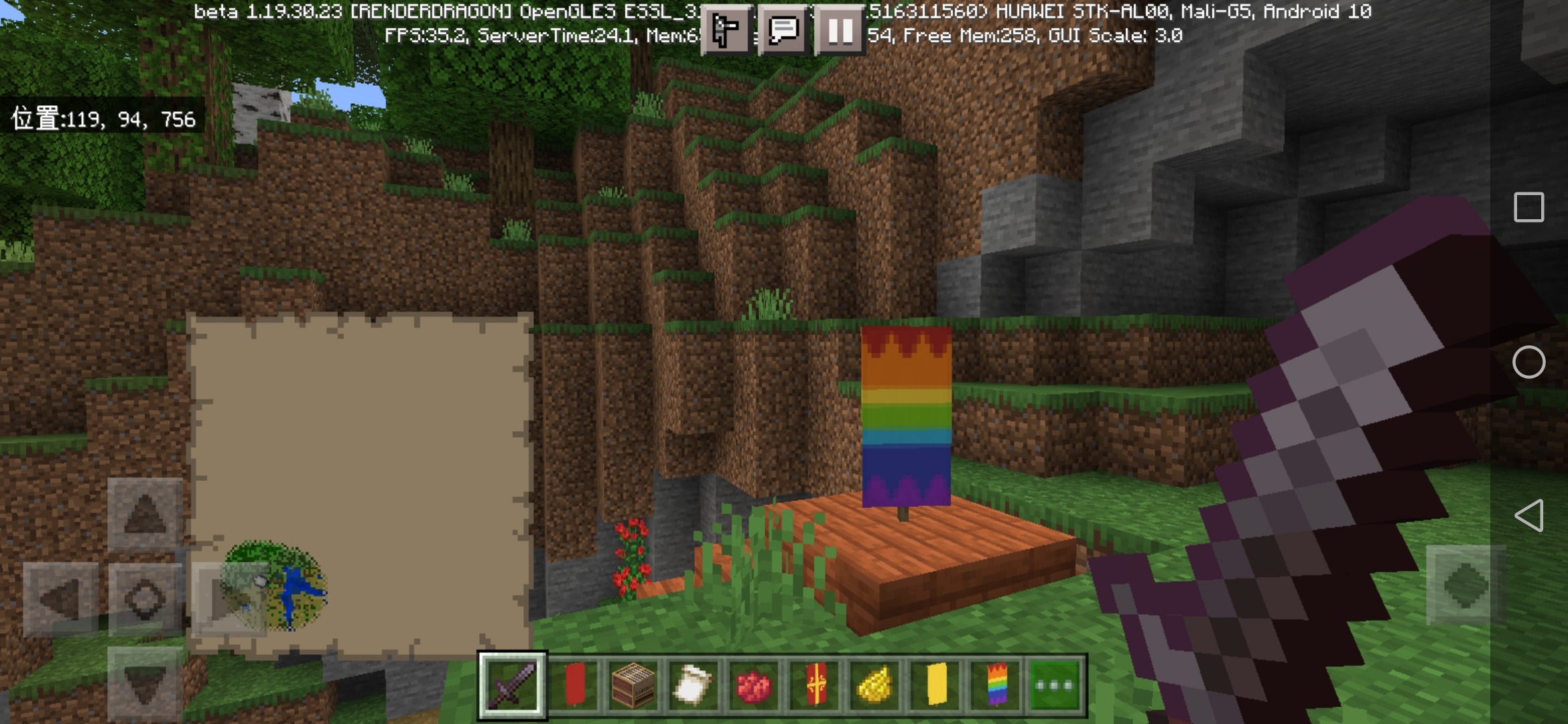 Screenshot_20220827_204241_com.mojang.minecraftpe.jpg