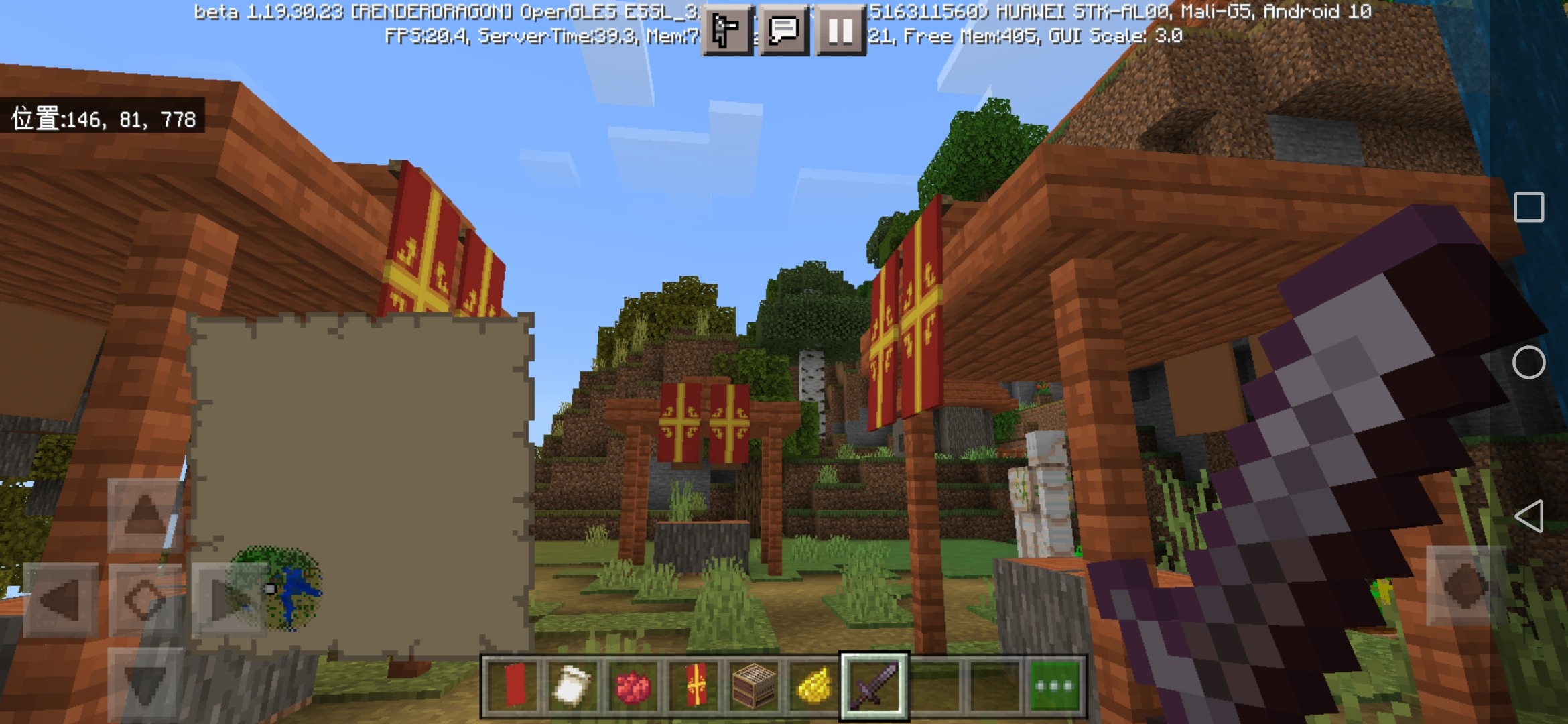 Screenshot_20220827_221834_com.mojang.minecraftpe.jpg