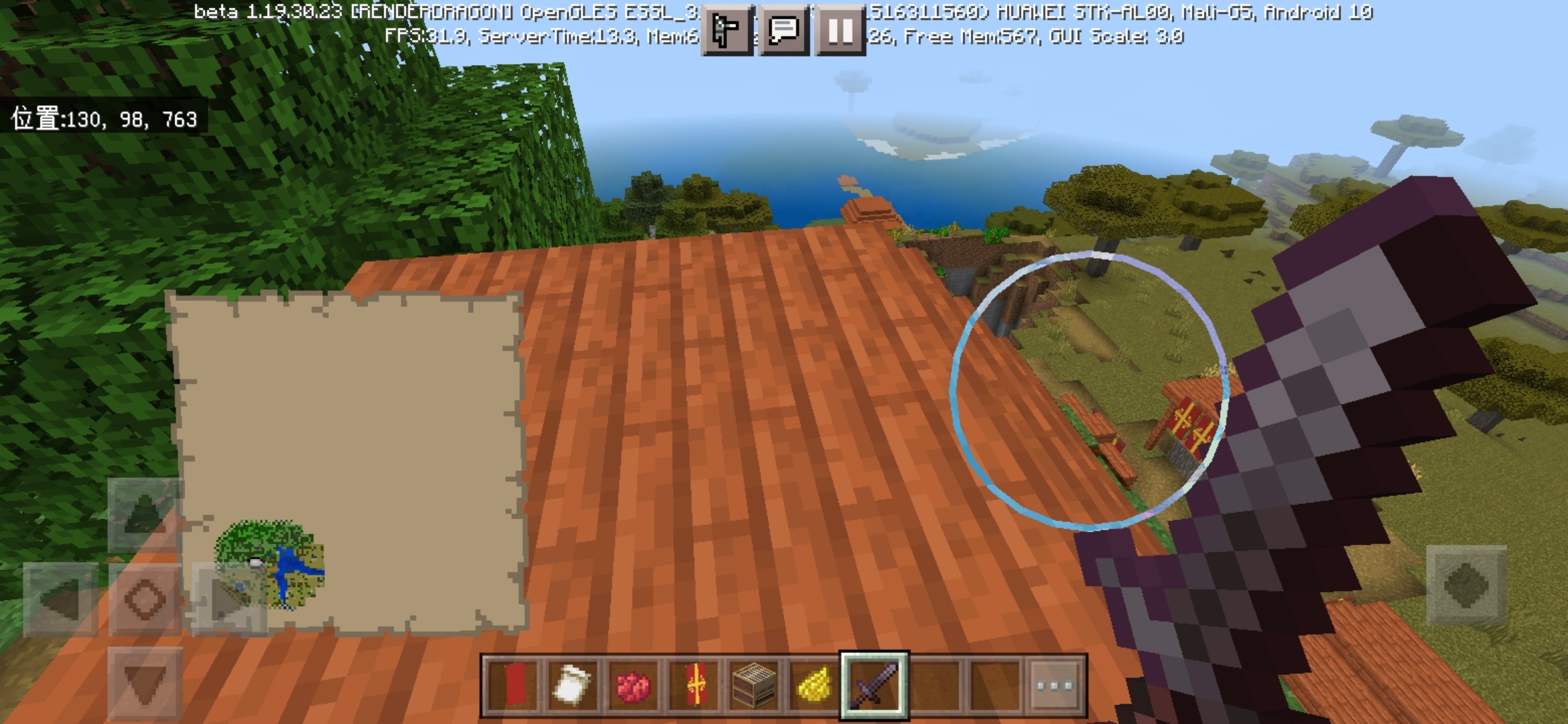 Screenshot_20220828_051731_com.mojang.minecraftpe.jpg