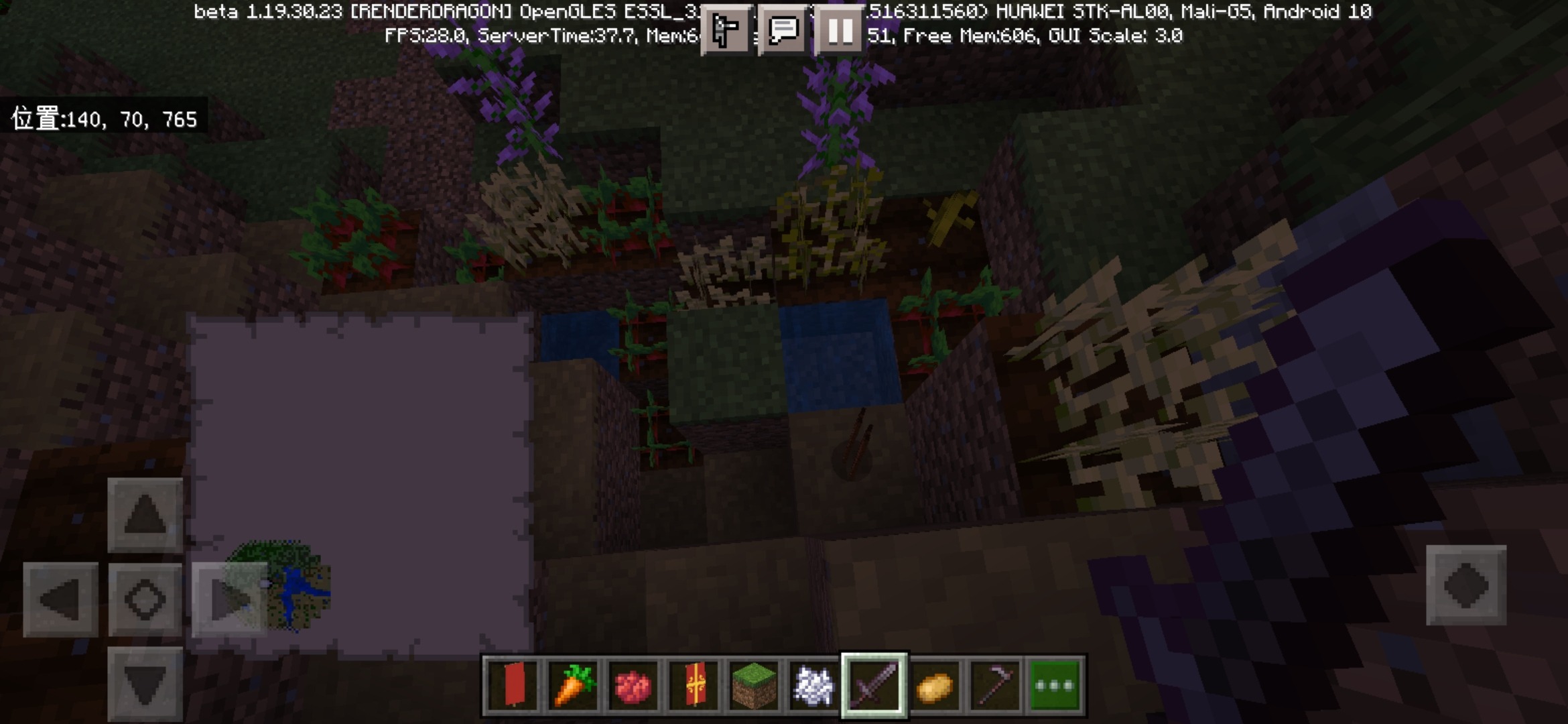 Screenshot_20220828_053121_com.mojang.minecraftpe.jpg