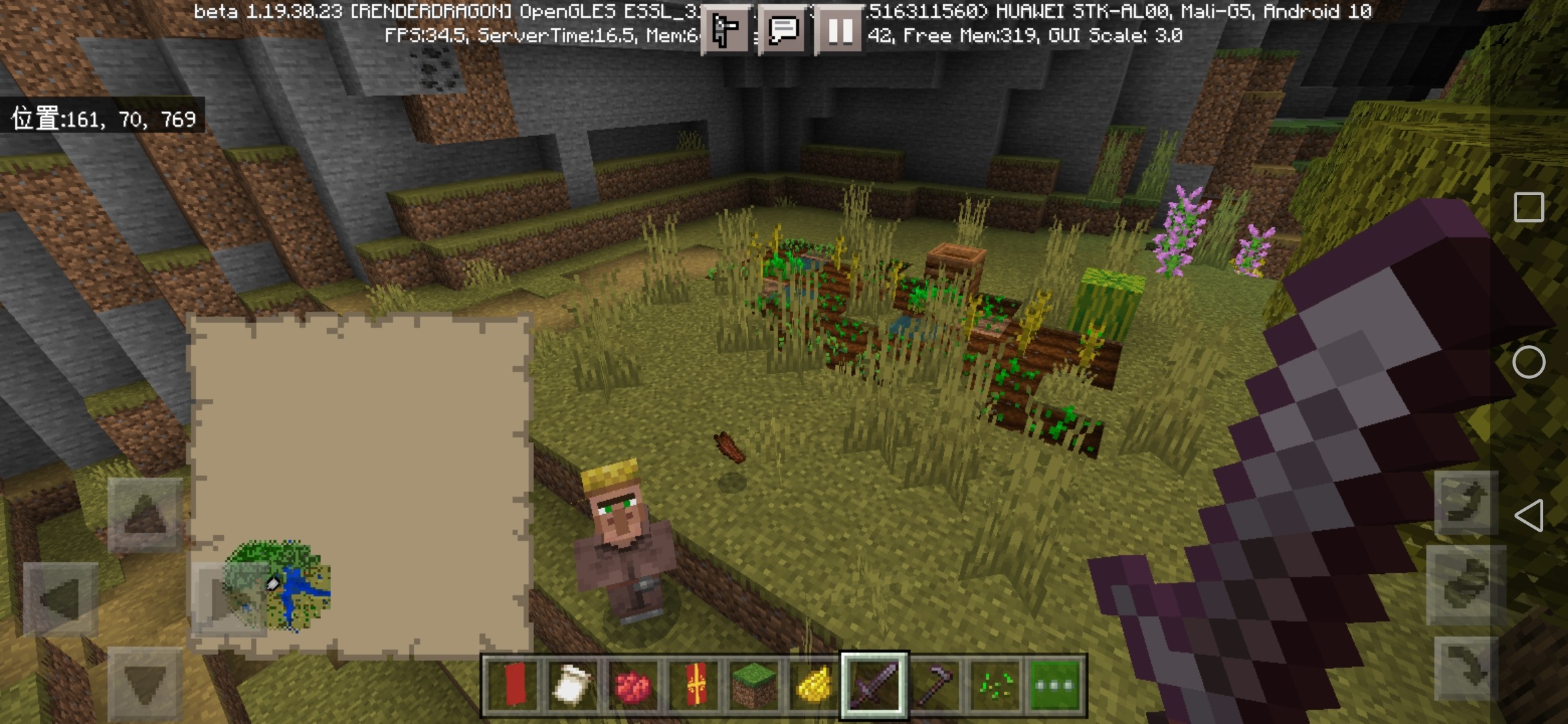 Screenshot_20220828_053121_com.mojang.minecraftpe.jpg
