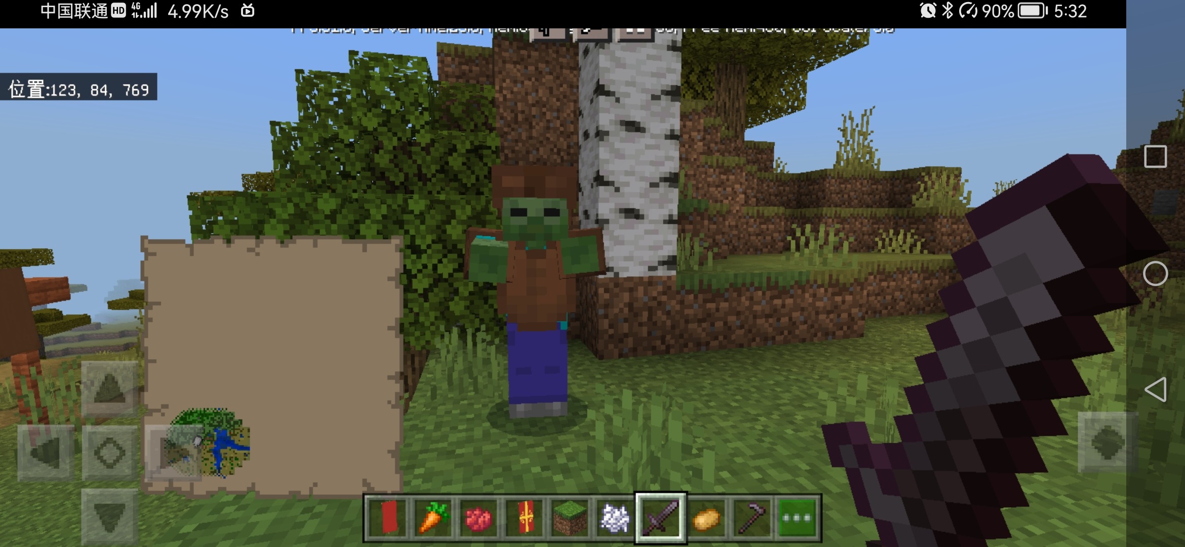 Screenshot_20220828_053207_com.mojang.minecraftpe.jpg