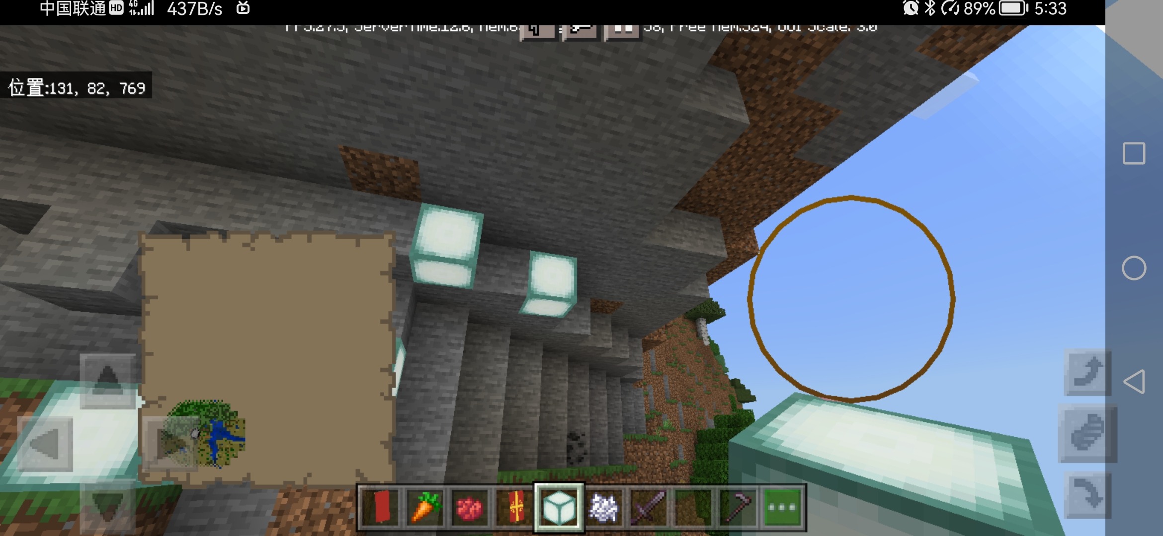 Screenshot_20220828_053309_com.mojang.minecraftpe.jpg