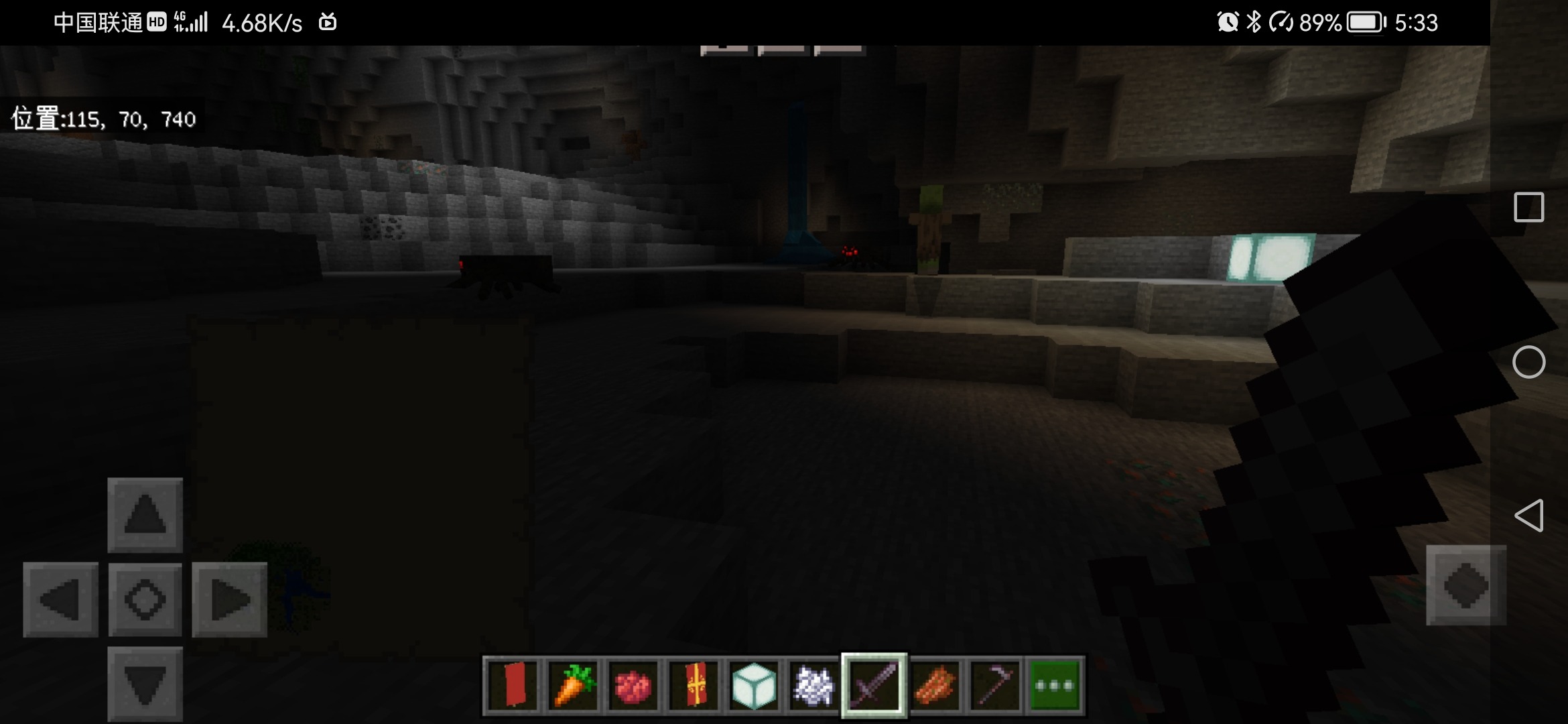 Screenshot_20220828_053549_com.mojang.minecraftpe.jpg