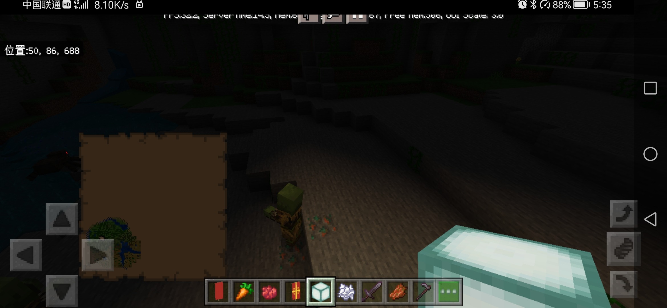 Screenshot_20220828_053549_com.mojang.minecraftpe.jpg