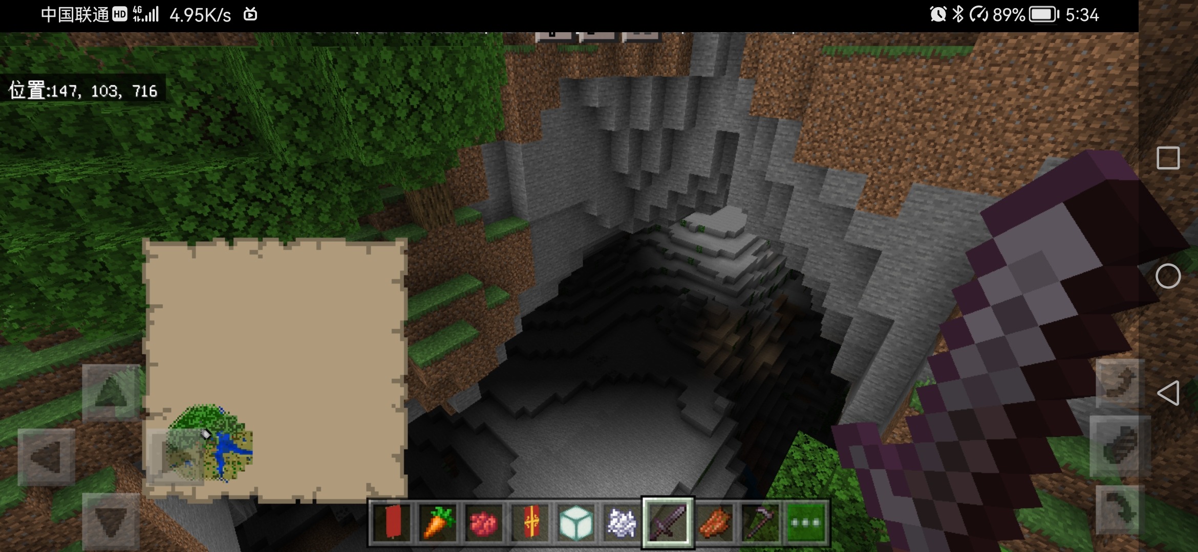 Screenshot_20220828_053549_com.mojang.minecraftpe.jpg