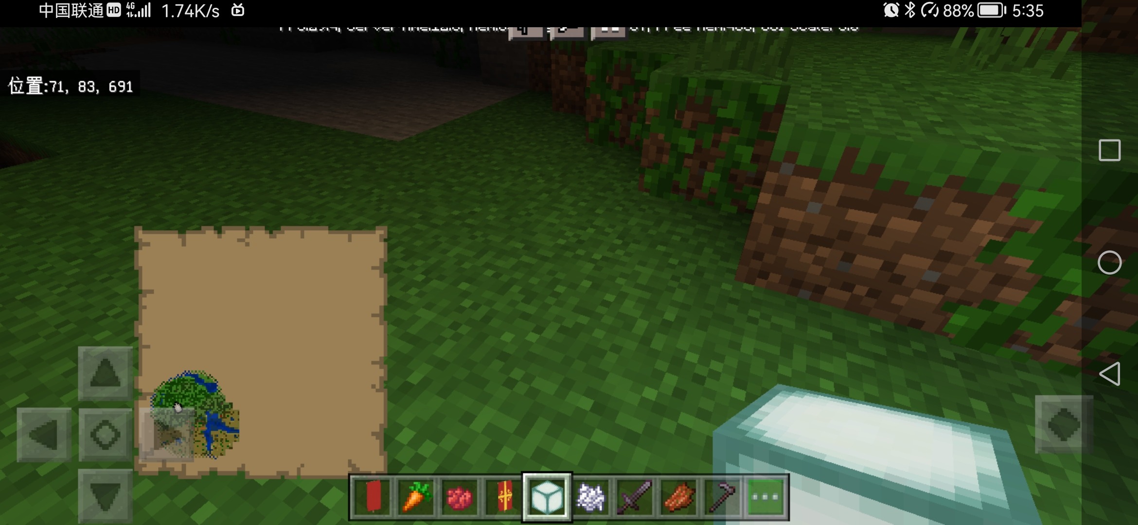 Screenshot_20220828_053549_com.mojang.minecraftpe.jpg