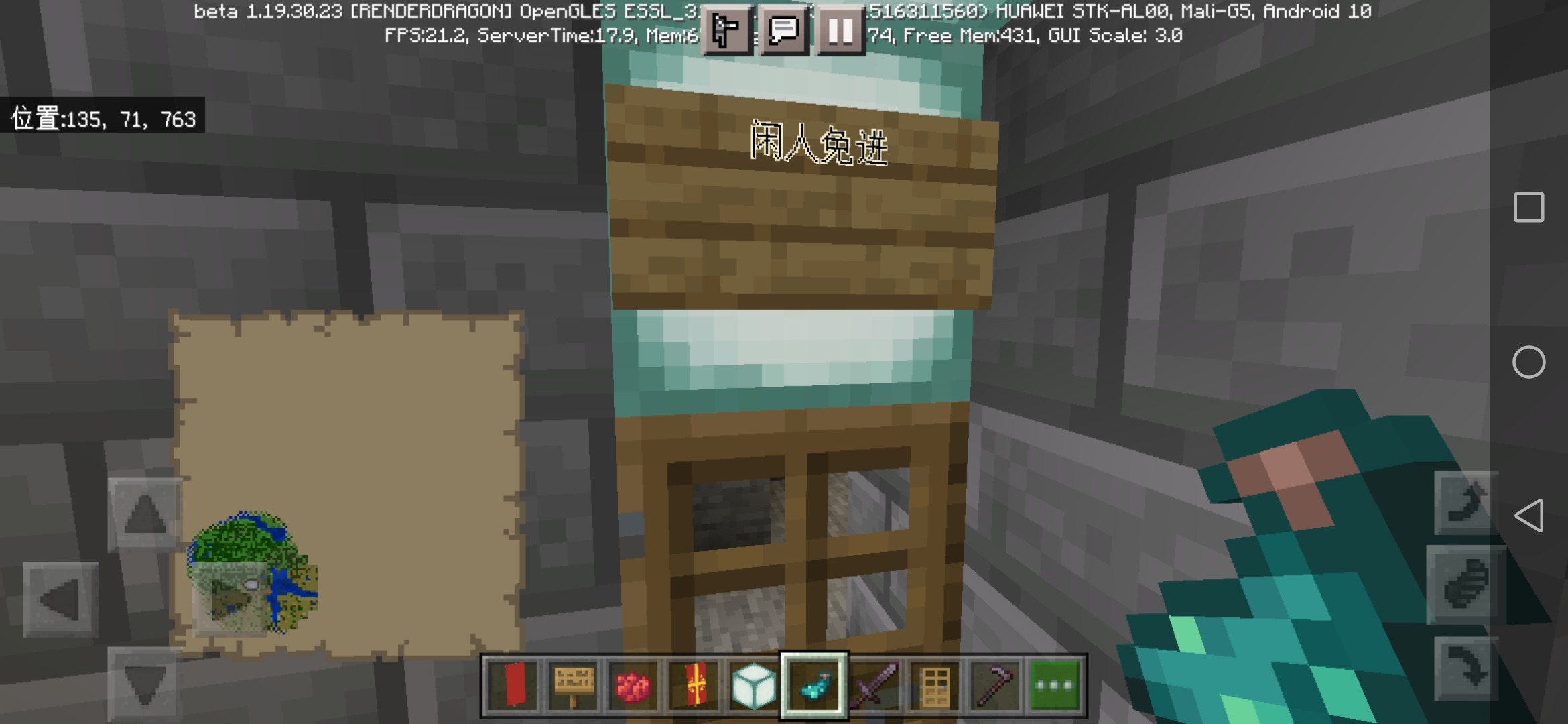 Screenshot_20220828_054059_com.mojang.minecraftpe.jpg