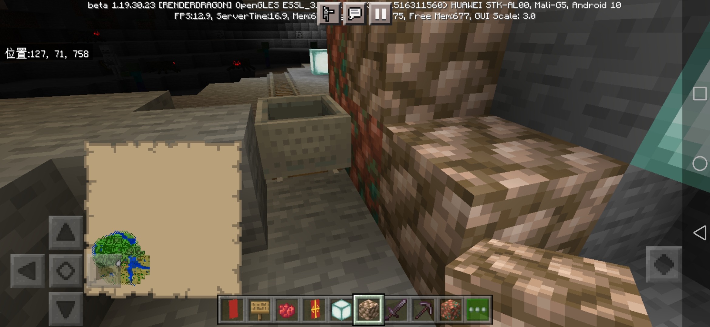 Screenshot_20220828_054059_com.mojang.minecraftpe.jpg