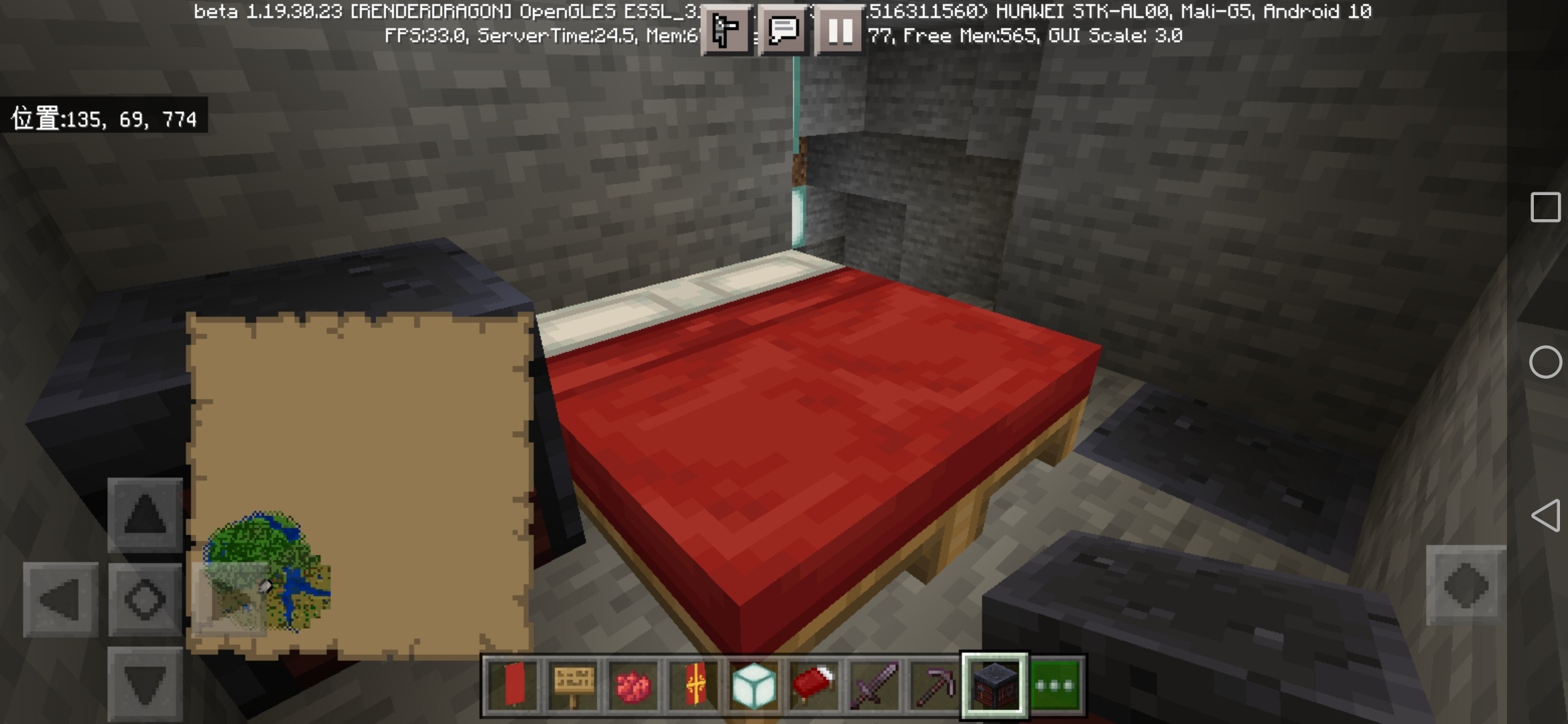 Screenshot_20220828_054248_com.mojang.minecraftpe.jpg
