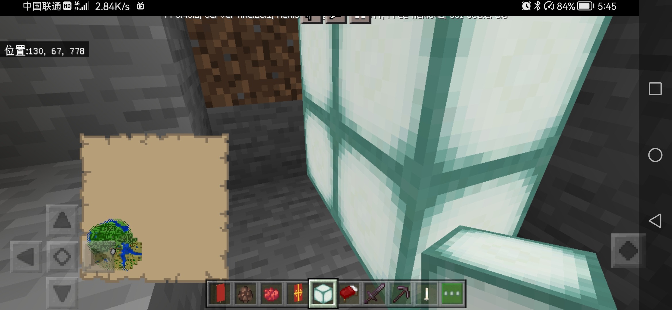 Screenshot_20220828_054536_com.mojang.minecraftpe.jpg