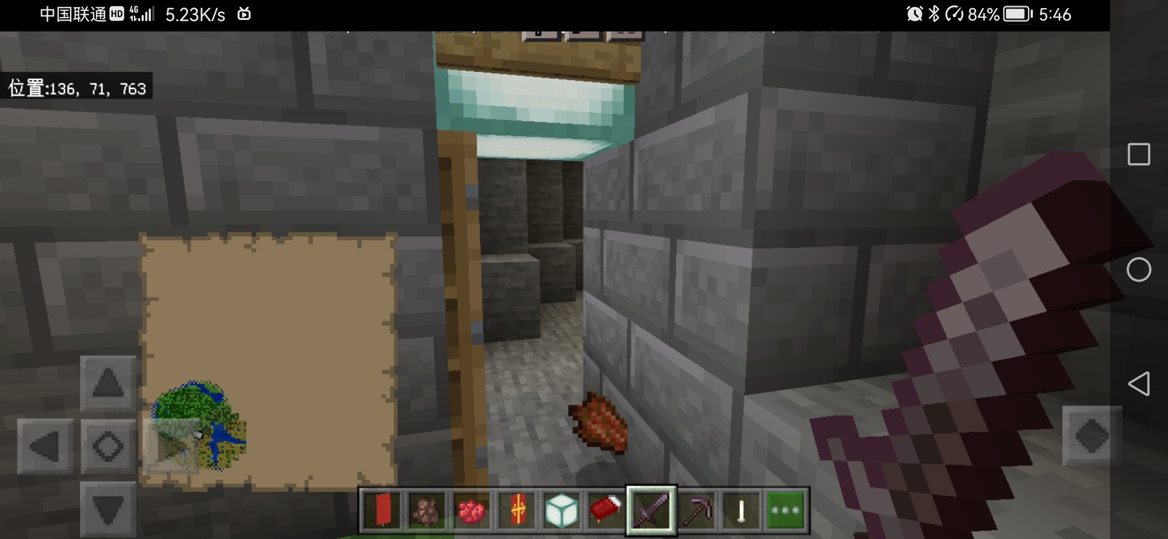 Screenshot_20220828_054617_com.mojang.minecraftpe.jpg
