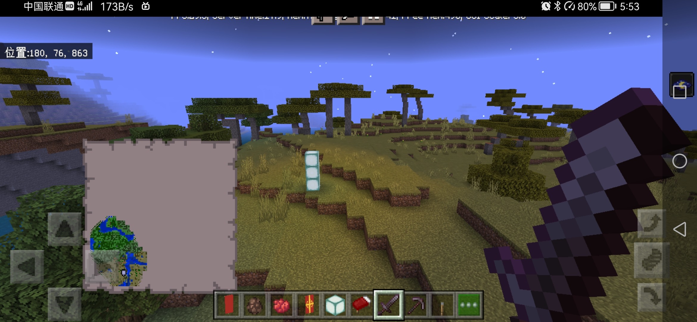 Screenshot_20220828_055330_com.mojang.minecraftpe.jpg
