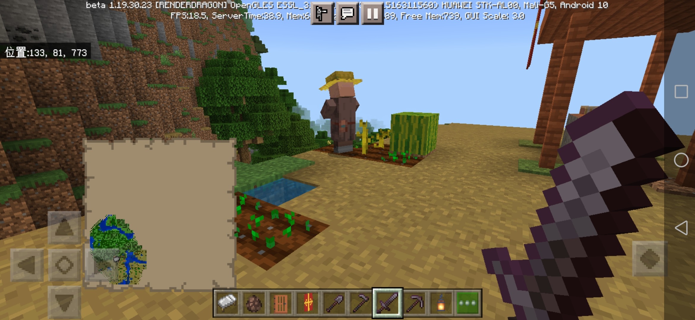 Screenshot_20220828_081922_com.mojang.minecraftpe.jpg