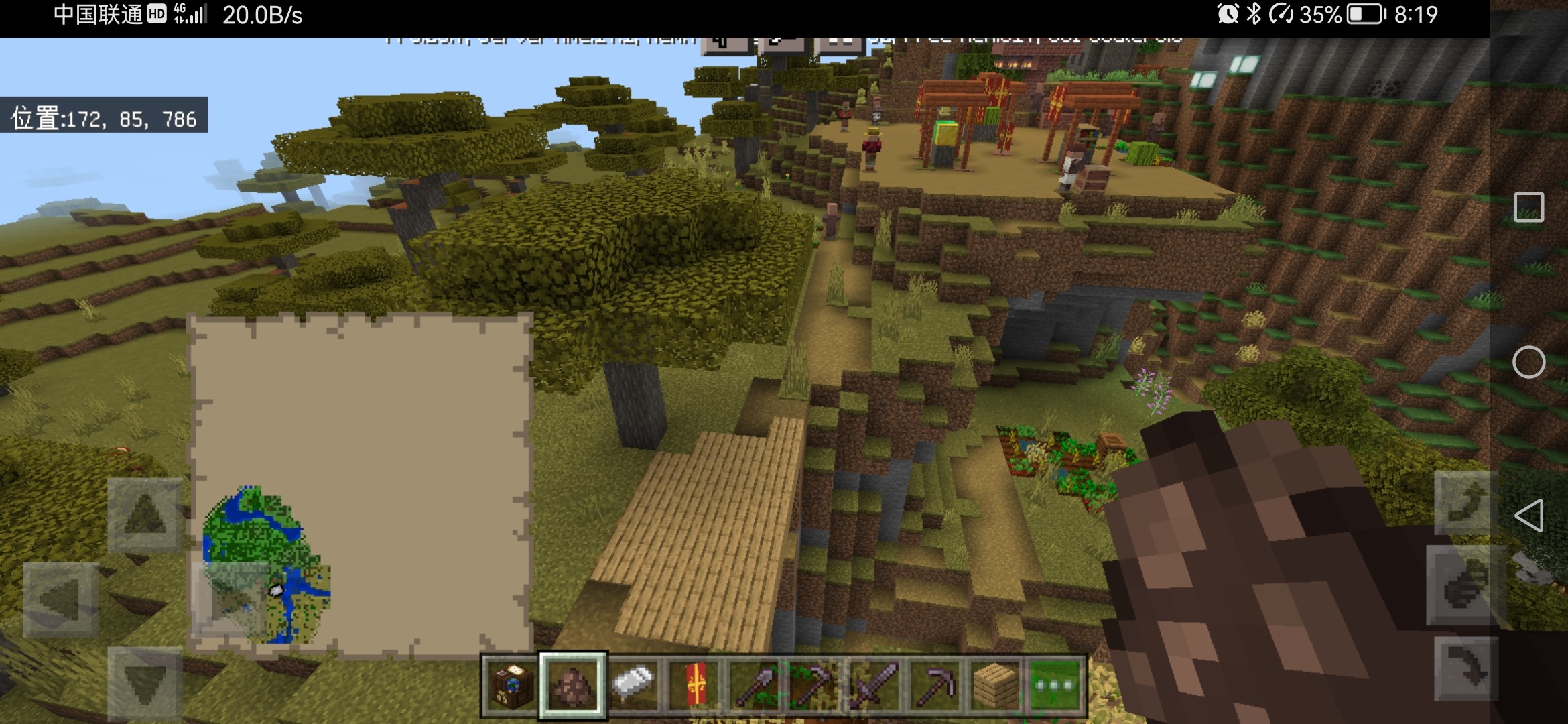 Screenshot_20220828_081922_com.mojang.minecraftpe.jpg
