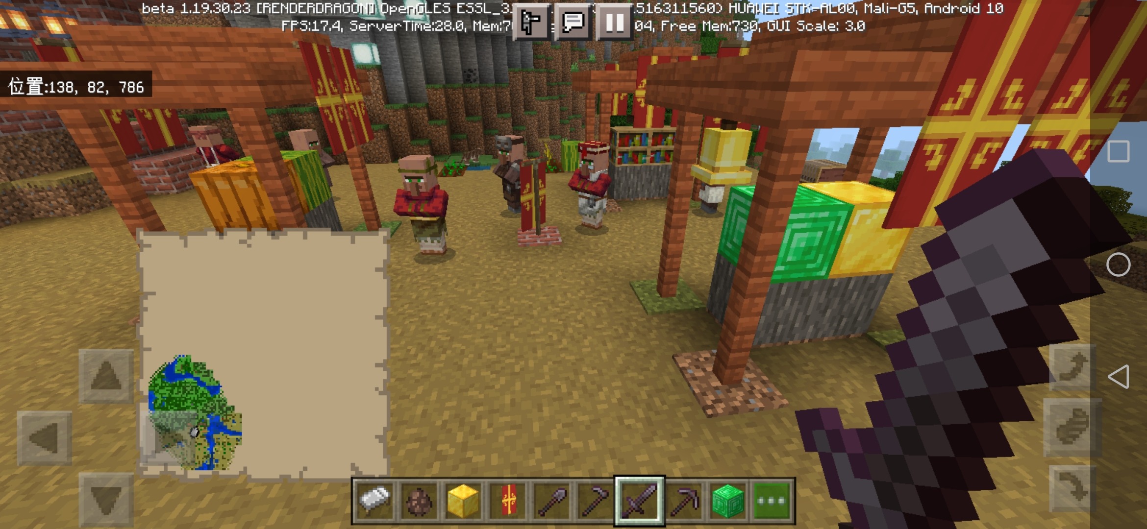 Screenshot_20220828_081922_com.mojang.minecraftpe.jpg