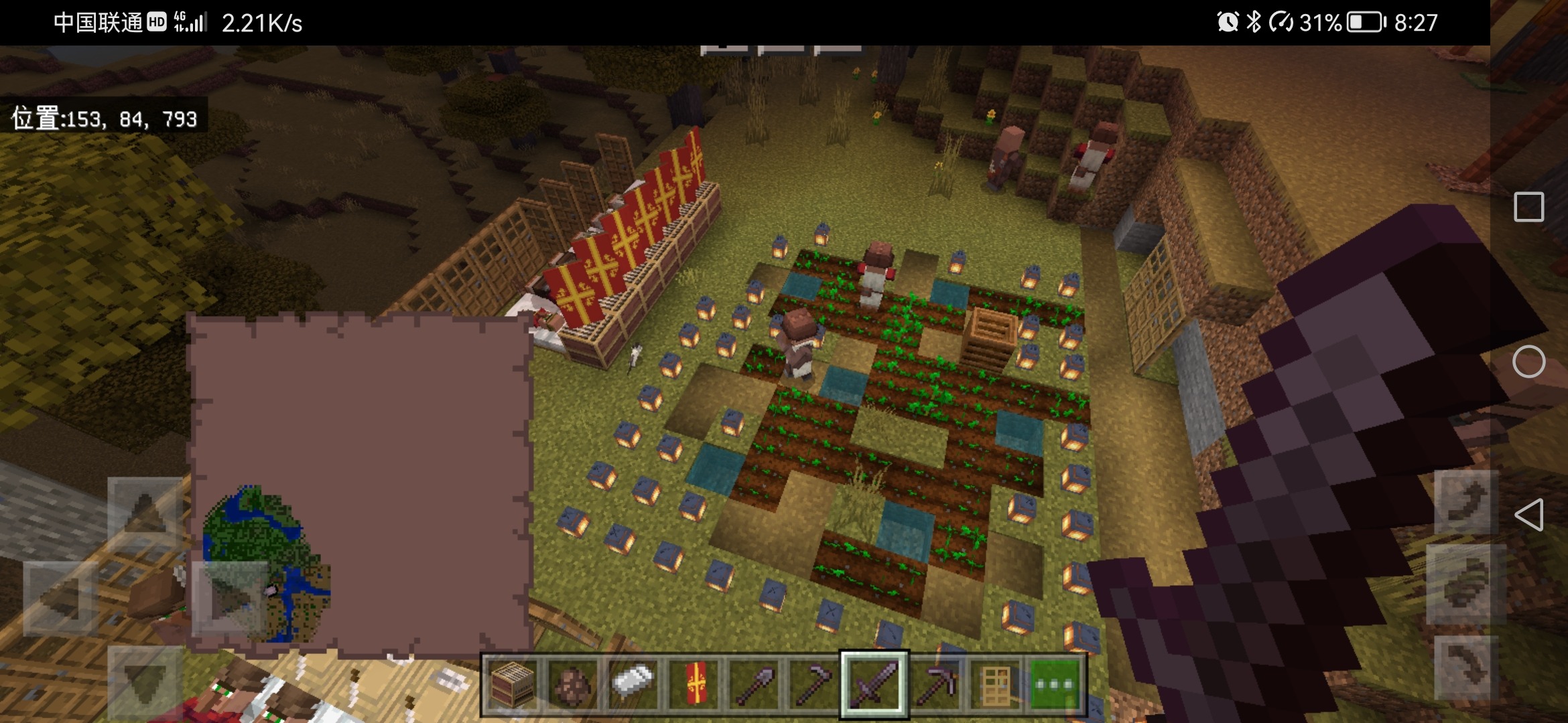 Screenshot_20220828_082726_com.mojang.minecraftpe.jpg