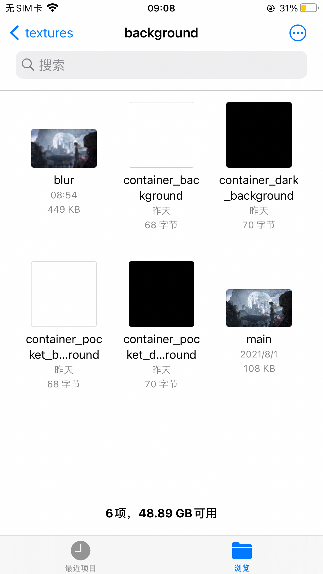 7D368C9D-8C7C-4586-BB6C-CD2DA1EB5861.png