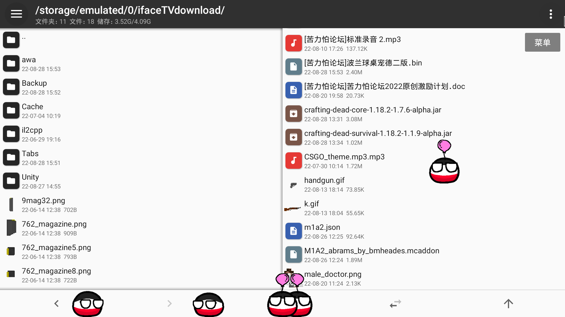 Screenshot_20220828-155459.png
