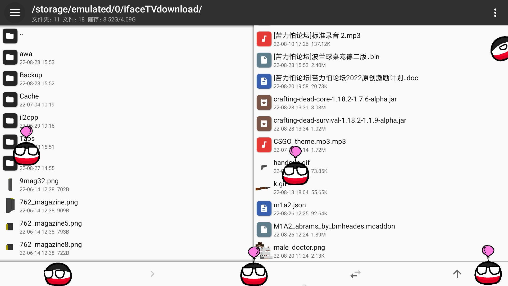 Screenshot_20220828-155506.png