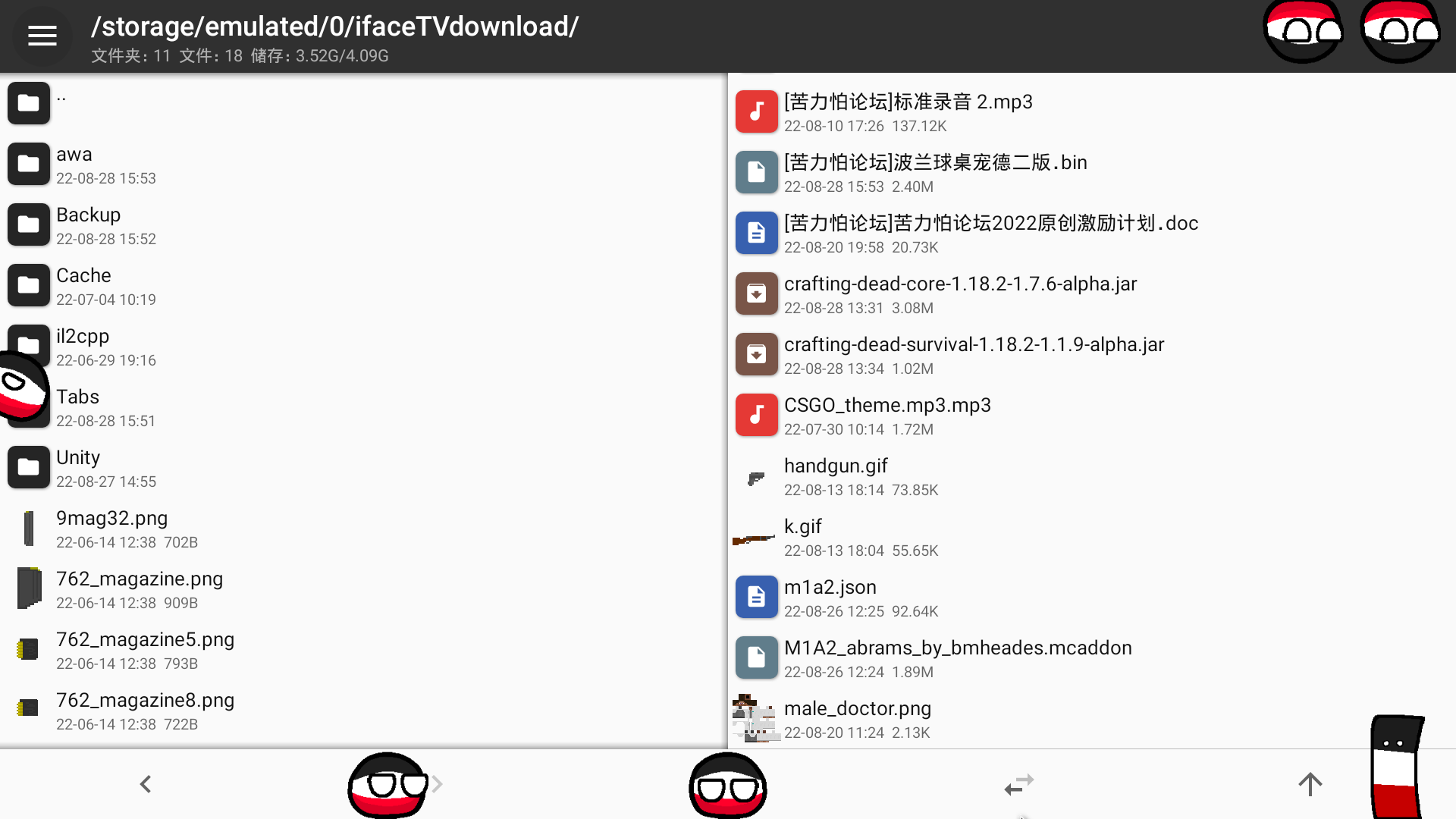 Screenshot_20220828-155510.png