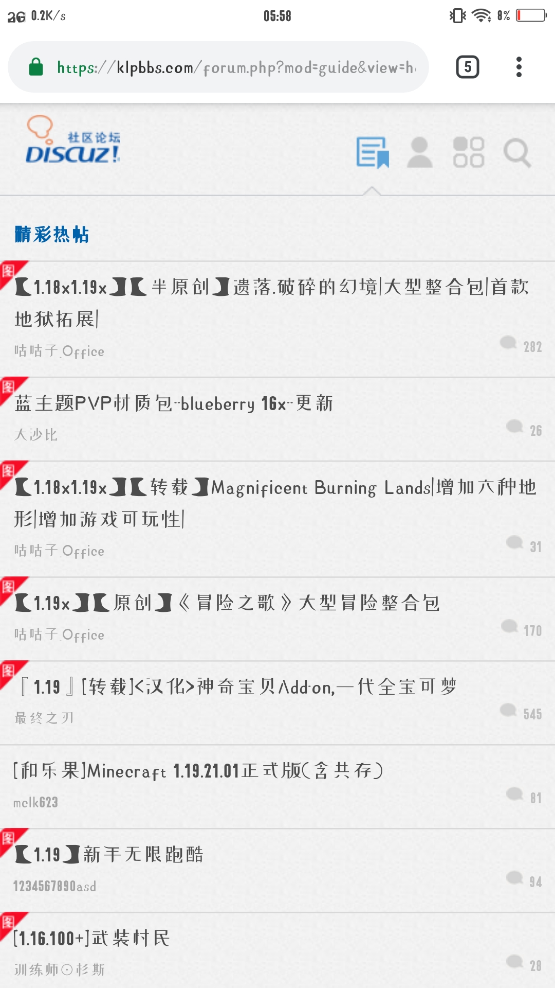 Screenshot_20220829_055809.jpg