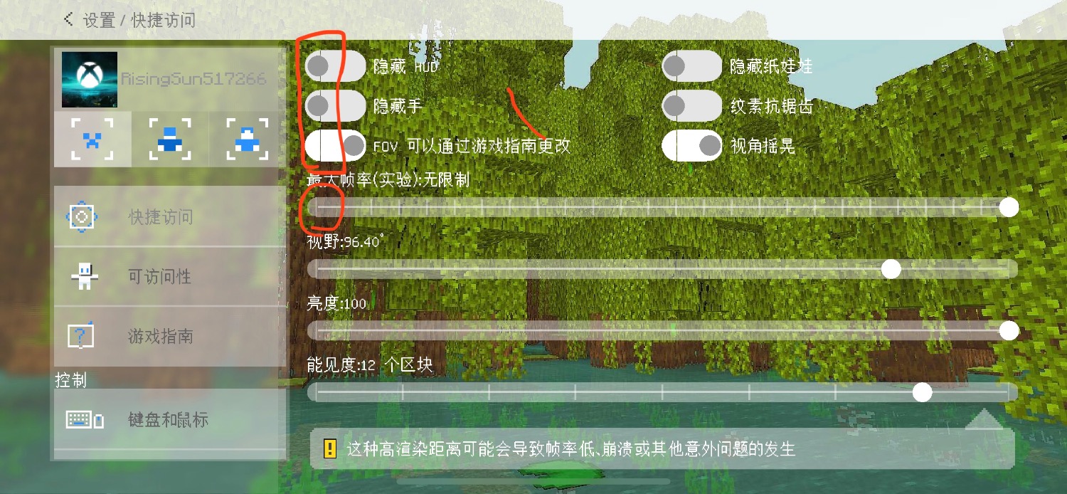 801EE699-6CF6-4776-80A0-B1FF94B1250B.jpeg