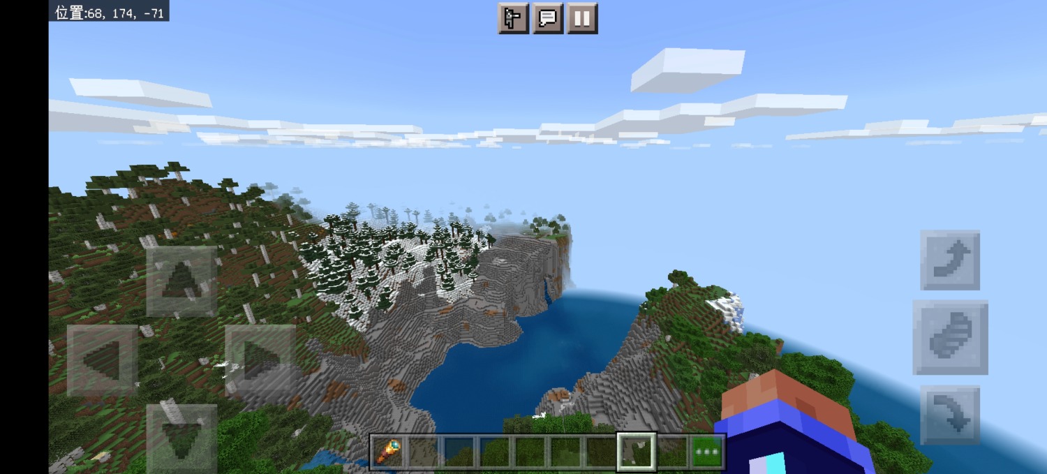 Screenshot_20220830_001350_com.mojang.minecraftpe.jpg