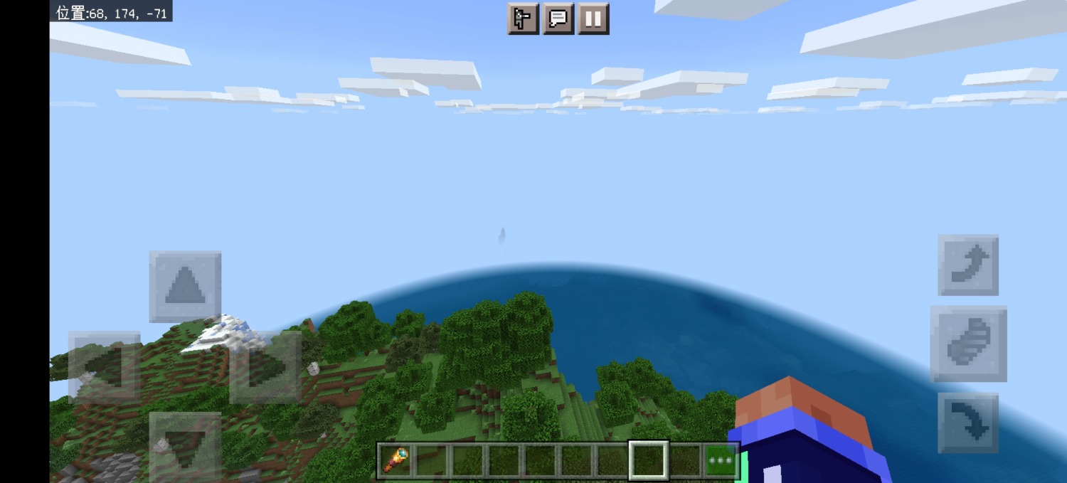 Screenshot_20220830_001403_com.mojang.minecraftpe.jpg