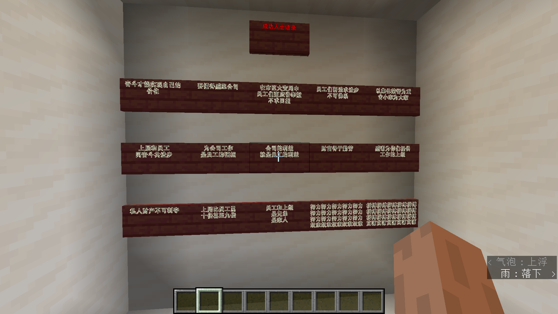 2022-08-30_11.06.58.png