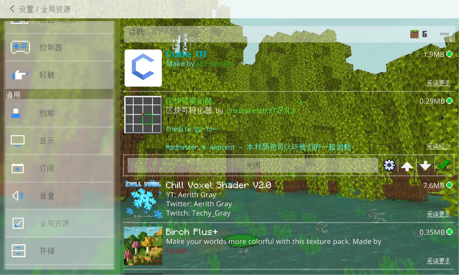 Screenshot_20220830_222724.jpg