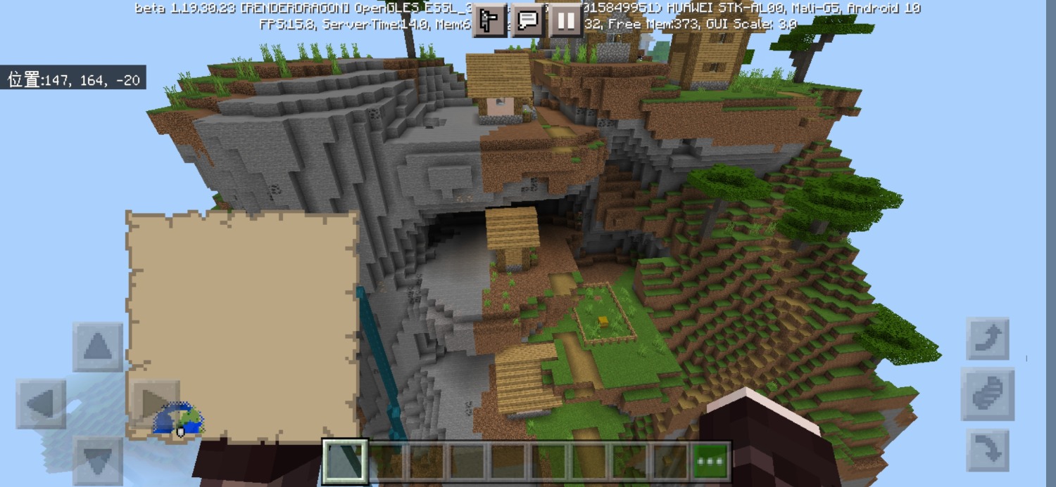 Screenshot_20220831_145624_com.mojang.minecraftpe.jpg
