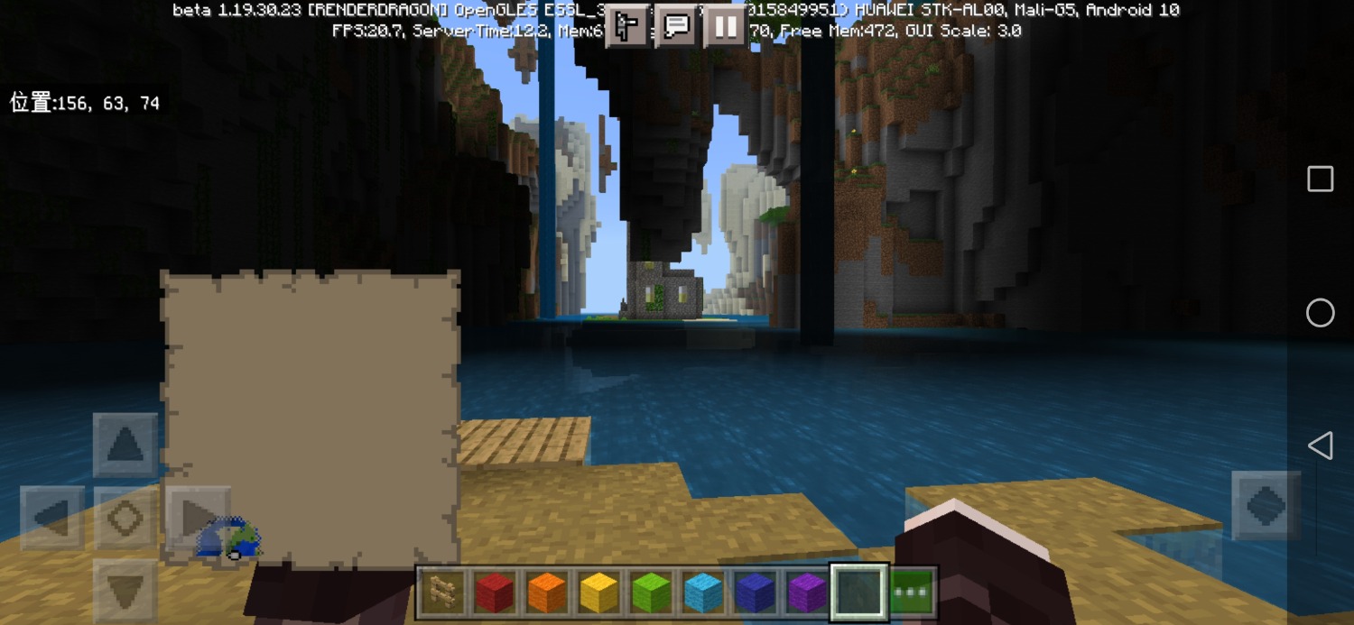 Screenshot_20220831_150337_com.mojang.minecraftpe.jpg