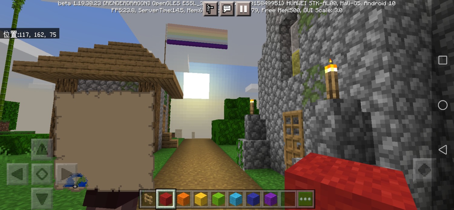 Screenshot_20220831_150516_com.mojang.minecraftpe.jpg