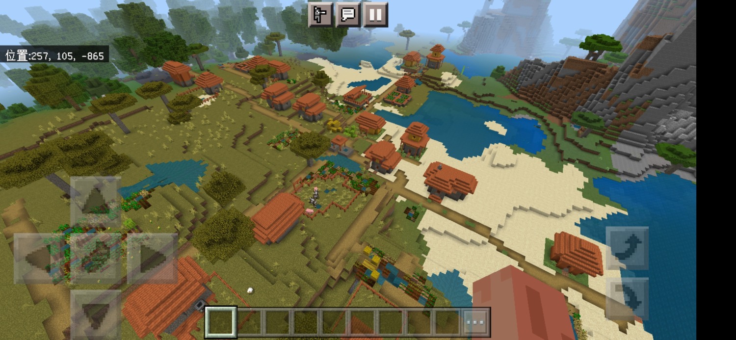 Screenshot_20220831_194040_com.mojang.minecraftpe.jpg