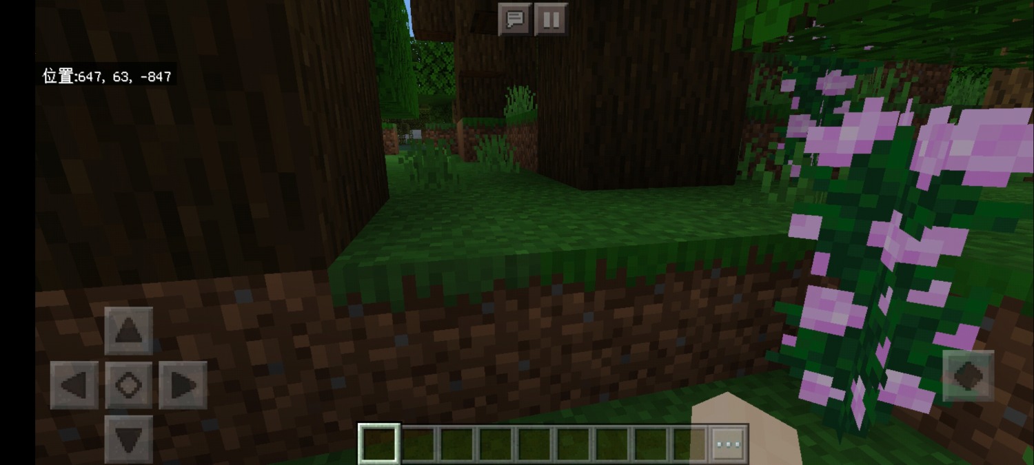 Screenshot_20220831_213837_5c8300b655012b1930f2e0a7b81bf6a9.jpg