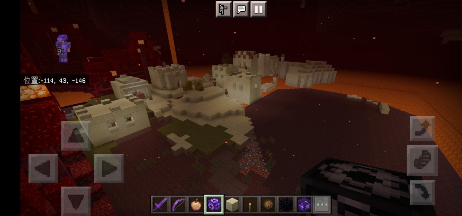 Screenshot_20220901_134306_com.mojang.minecraftpe.jpg