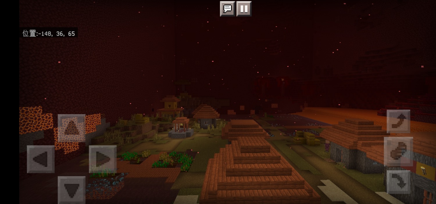 Screenshot_20220901_141223_com.mojang.minecraftpe.jpg